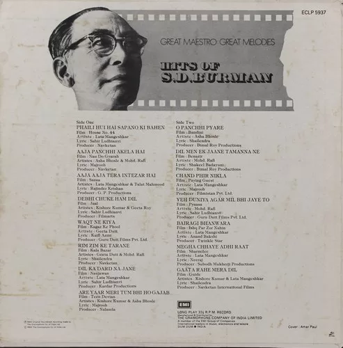 Sachin Dev Burman - Hits Of - ECLP 5937 - Film Hits LP Vinyl Record Sachin Dev Burman - Hits Of - ECLP 5937 - Film Hits LP Vinyl Record