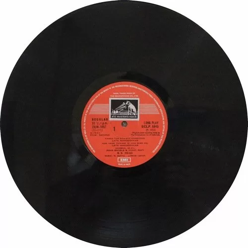Sadhna - ECLP 5843 - (Condition 75-80%) – Cover Reprinted - LP Record Sadhna - ECLP 5843 - (Condition 75-80%) – Cover Reprinted - LP Record
