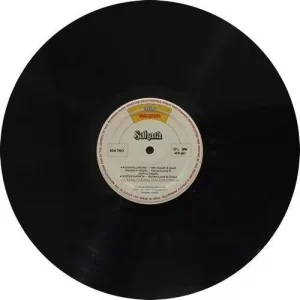 Sahara - WLPF 5007 - LP Record