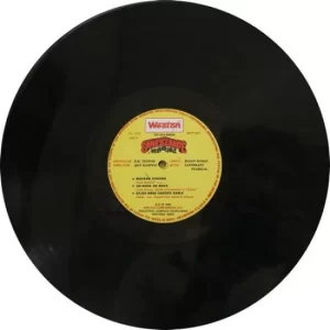 Sahebzaade - WLPF 5021 - LP Record