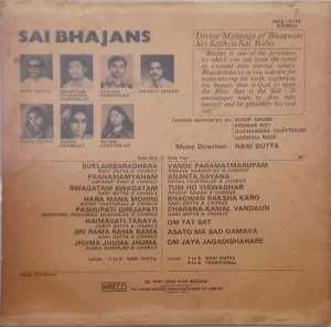 Nani Dutta – Sai Bhajans - 3412 5116