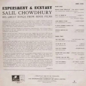 Salil Chowdhury His Great Songs From Hindi Films - 3AEX 5206 - (Condition - 80-85%) - Film Hits LP Vinyl Record
