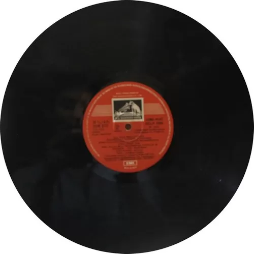 Santosh - ECLP 5896 – Cover Reprinted - LP Record Santosh - ECLP 5896 – Cover Reprinted - LP Record