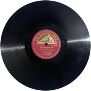 Santosh Sen Gupta - N. 16708 - 78RPM Private Songs Vinyl Record 10”