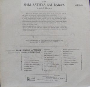 Om Shri Sathya - Sai Bhajan - L.H.X. 21- Devotional LP Vinyl Record-1