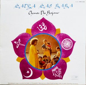 Satya Sai Baba Chants - WPS 21465 - CR - Devotional LP Vinyl Record