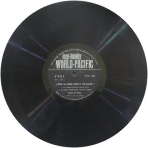 Satya Sai Baba Chants - WPS 21465 - CR - Devotional LP Vinyl Record-2
