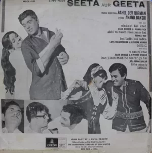 Seeta Aur Geeta - MOCE 4165 - (75-80%) - Odeon First Perssing - Bollywood Rare Vinyl - LP Record