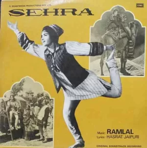 Sehra - 3AEX 5023 - (Condition 90-95%) - Bollywood Rare LP Vinyl Record