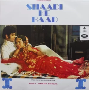 Shaadi Ke Baad - MOCE 4128 - (85-90%) - OD - Bollywood Rare LP Vinyl Record