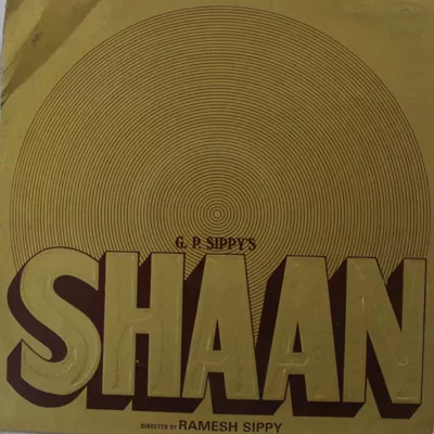 shaan-2392-239-condition-75-80-cover-tripal-fold-lp-record-1.jpg