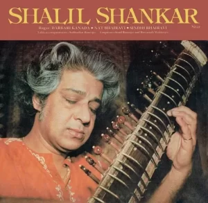 Shalil Shankar-EASD 1475-Indian Classical Instrumental LP Vinyl Record