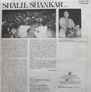 Shalil Shankar - Sitar - EASD 1475 - (Condition 90-95%) – Cover Reprinted - Indian Classical Instrumental LP Vinyl Record