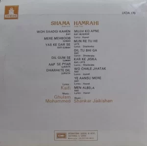 Shama & Hamrahi - LKDA 170 - (85-90%) - CR - Bollywood LP Vinyl