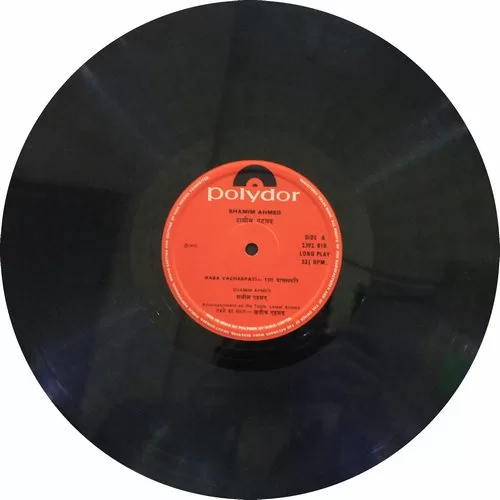 shamim-ahmed-sitar-2392-810-condition-80-85-lp-record-3.jpg