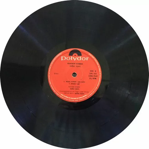 shamim-ahmed-sitar-2392-810-condition-80-85-lp-record-4.jpg