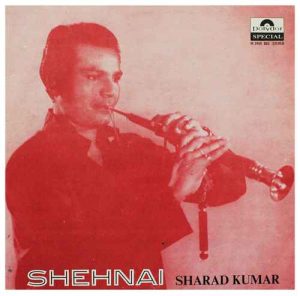 Sharad Kumar -M2450 003 Indian Classical Instrumental LP Vinyl Record