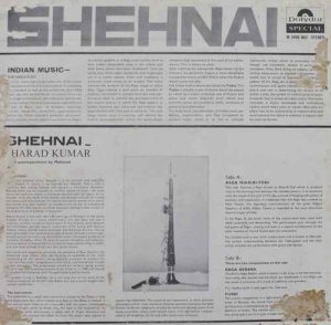 Sharad Kumar -M2450 003 Indian Classical Instrumental LP Vinyl Record -1