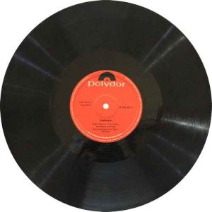 Sharad Kumar -M2450 003 Indian Classical Instrumental LP Vinyl Record -2