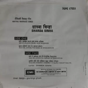 Sharda Sinha - Maithili Marriage Songs - 7EPE 17551