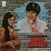 Shareef Budmaash - MOCE 4178 - Odeon First Pressing - (Condition 80-85%) - LP Vinyl Record