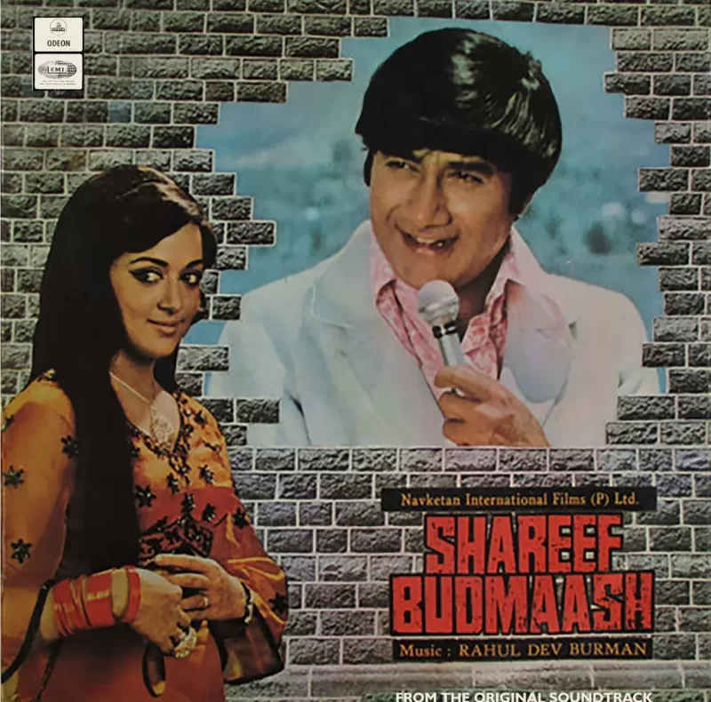 Shareef Budmaash - MOCE 4178 - Odeon First Pressing - (Condition 80-85%) - LP Vinyl Record