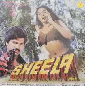 Sheela - SFLP 1153 - Special Deal Bollywood LP Vinyl Record