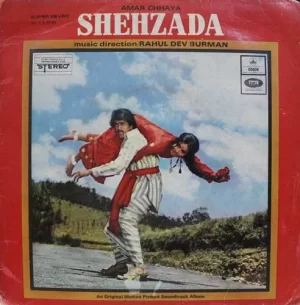 Shehzada – D/LMOE 1004 - (Condition 85-90%) - Bollywood Super 7