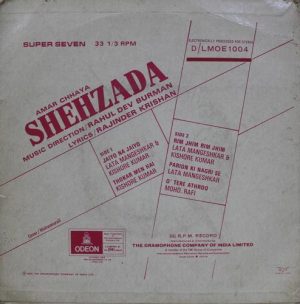 Shehzada – D/LMOE 1004 - (Condition 85-90%) - Bollywood Super 7 - 1