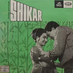 Shikar - 3AEX 5179 - (85-90%) - Angel First Pressing - Bollywood Rare LP Vinyl