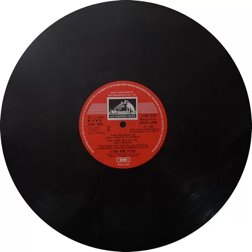 Shikar - ECLP 5798 – Cover Reprinted - Bollywood LP Vinyl Record Shikar - ECLP 5798 – Cover Reprinted - Bollywood LP Vinyl Record