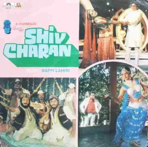 Shiv Charan - 2392 324 - LP Record