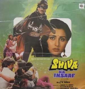 Shiva Ka Insaaf - IND 1078 - (90-95%) - CBF - Bollywood Rare LP Vinyl Record