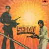 Sholay - Dialogue - 2392 072 - (80-85%) - CR - LP Record