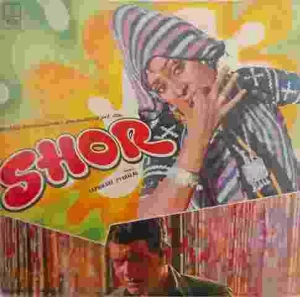 Shor - MOCE 4149 - (85-90%) - Odeon First Pressing - Bollywood Rare LP Vinyl Record