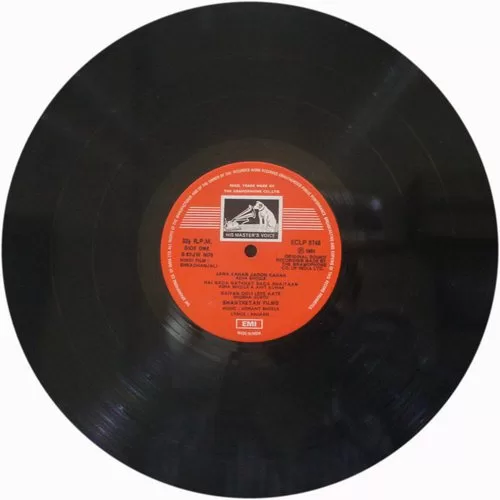 Shradhanjali - ECLP 5748 - (Condition 85-90%) - Cover Reprinted - Bollywood LP Vinyl Record Shradhanjali - ECLP 5748 - (Condition 85-90%) - Cover Reprinted - Bollywood LP Vinyl Record