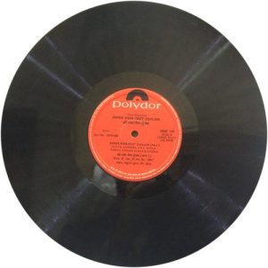 Shree Ram Geet Gunjan - 2675 080 - 2LP Set Devotional Vinyl Record-3
