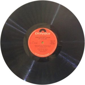 Shree Ram Geet Gunjan - 2675 080 - 2LP Set Devotional Vinyl Record-5