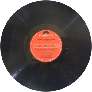 Shree Ramaya Namah - 2392 906 - Devotional LP Vinyl Record-2