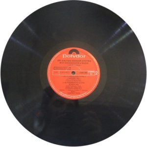Shri Kalyan Mandir Stotra - 2392 885 - Devotional LP Vinyl Record-2