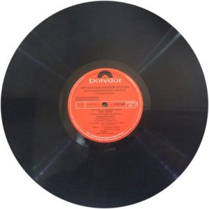 Shri Kalyan Mandir Stotra - 2392 885 - Devotional LP Vinyl Record-3