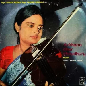 Sisirkana Dhar - EASD 1400-HCL Indian Classical Instrumental LP Vinyl