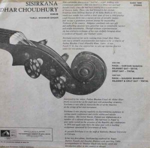 Sisirkana Dhar - EASD 1400-HCL Indian Classical Instrumental LP Vinyl-1
