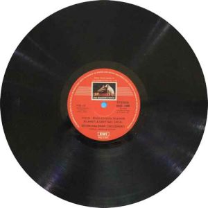 Sisirkana Dhar - EASD 1400-HCL Indian Classical Instrumental LP Vinyl-2