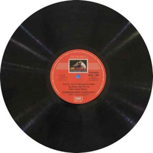 Sisirkana Dhar - EASD 1400-HCL Indian Classical Instrumental LP Vinyl-3