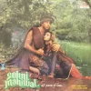 Sohni Mahiwal - 2392 456 - (Condition 80-85%) - Bollywood LP Vinyl Record