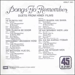 Songs To Remember Duets From Hindi Flims - 45 NLP 1001 - (Condition -90-95%) - Film Hits LP Vinyl Record
