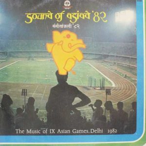Sound Of Asiad 82 Dehli - ECSD 3065 CBF Instrumental LP Vinyl Record