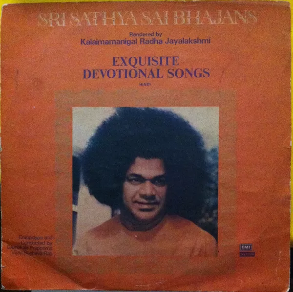 Sri Sathya Sai Bhajans (Exquisite Devotional Songs) - ECSD 2812 - (Condition - 75-80%) - Devotional LP Vinyl Record Sri Sathya Sai Bhajans (Exquisite Devotional Songs) - ECSD 2812 - (Condition - 75-80%) - Devotional LP Vinyl Record