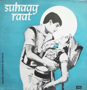 Suhaag Raat - ECLP 5416 – (Condition 85-90%) – Bollywood LP Vinyl Record